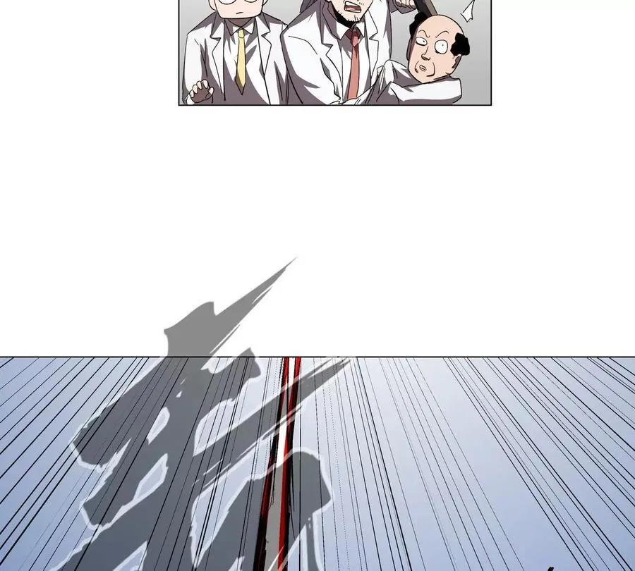 第104话 你好同类 第91页