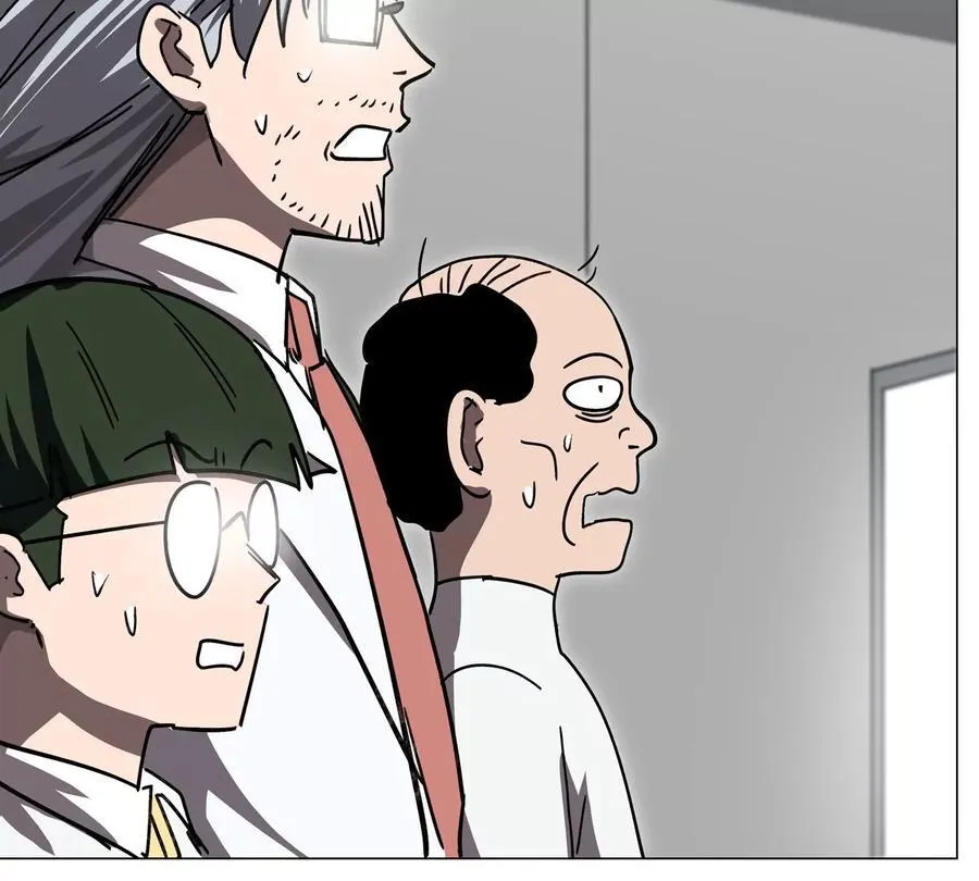 第104话 你好同类 第111页