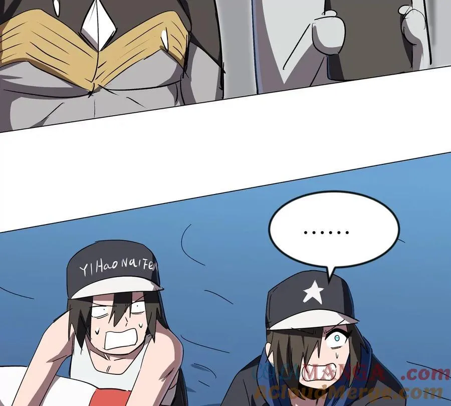第105话 屠杀开始 第61页