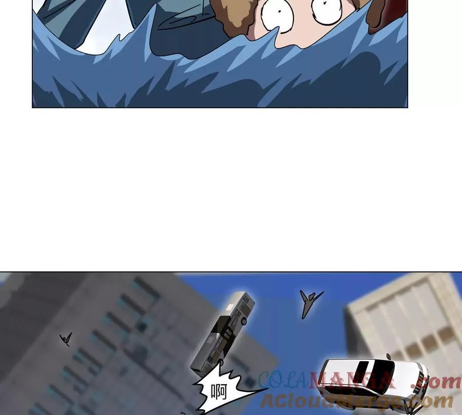 第105话 屠杀开始 第64页