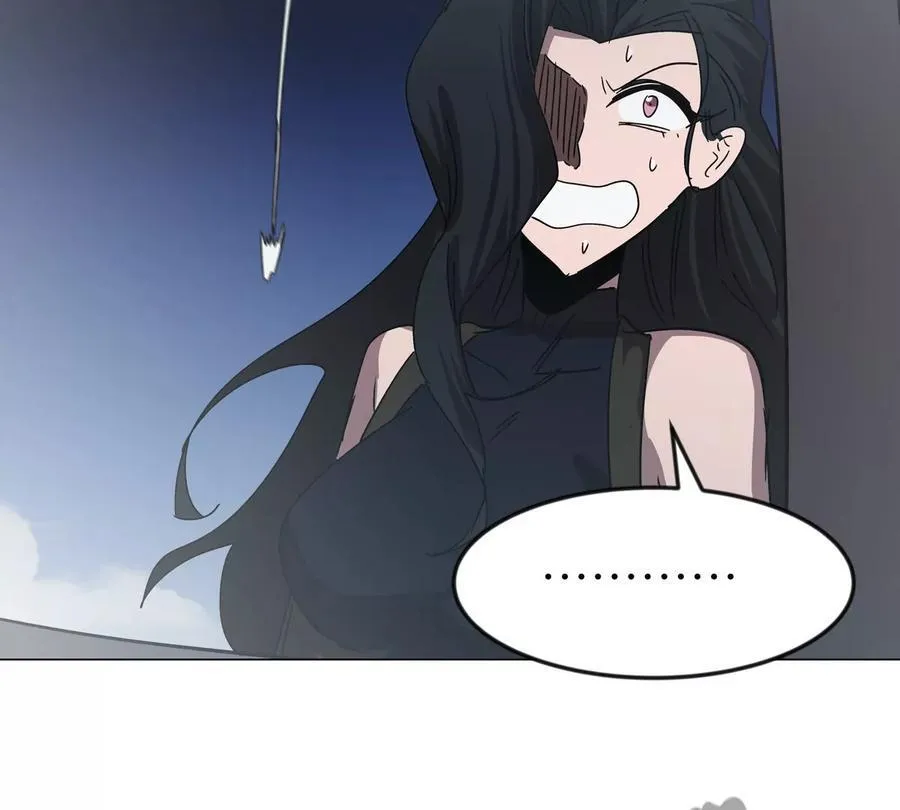 第105话 屠杀开始 第90页