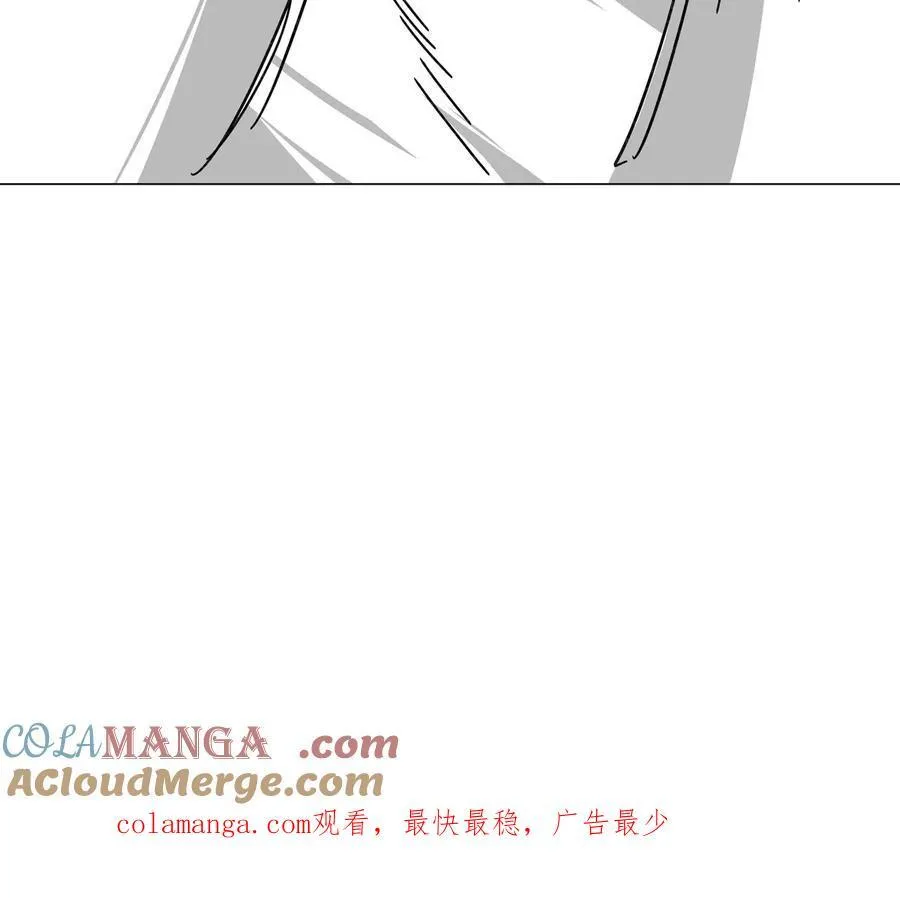 第105话 屠杀开始 第94页
