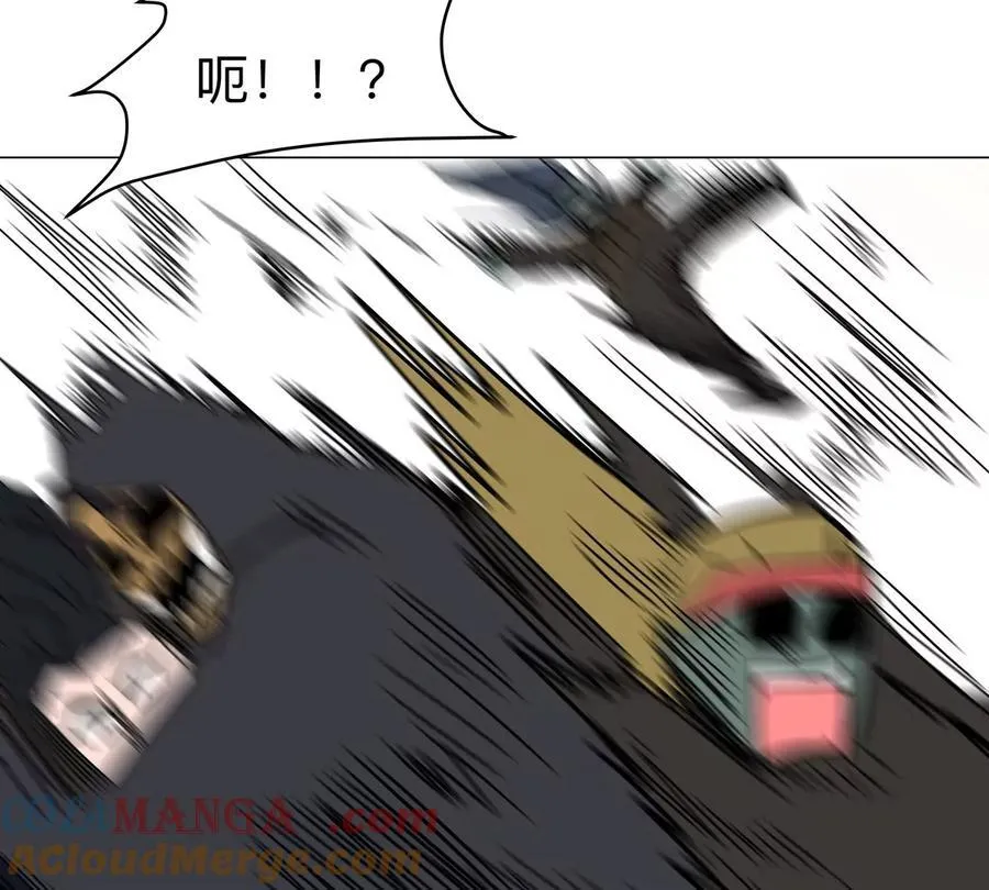第106话 我喜欢的僵尸 第28页