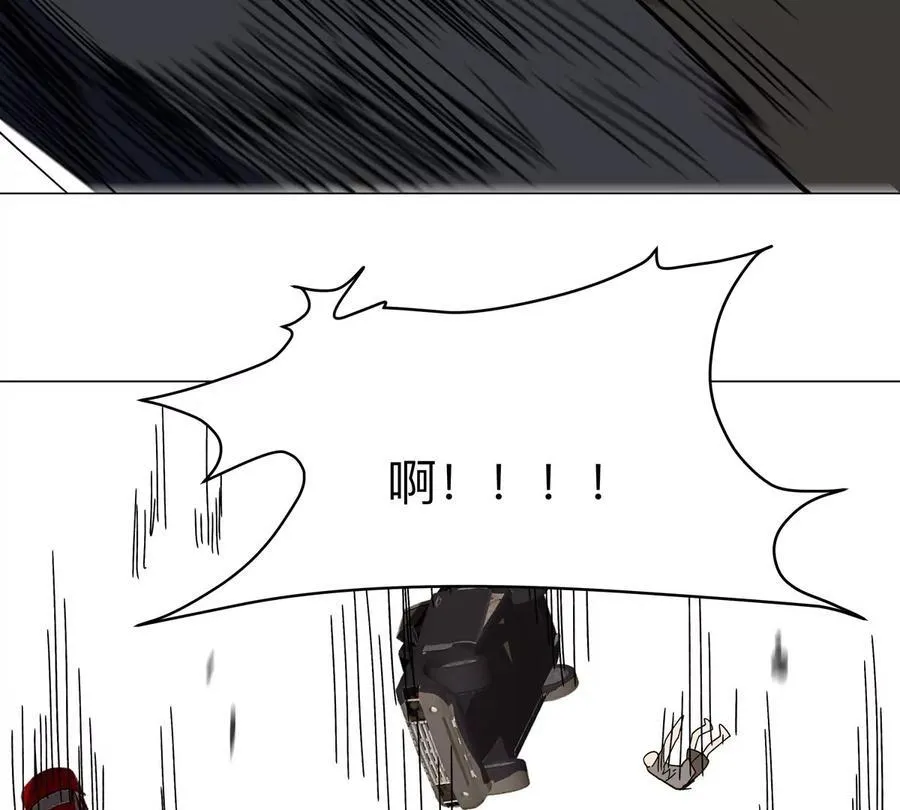 第106话 我喜欢的僵尸 第29页