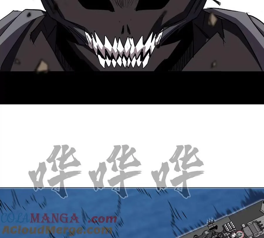 第106话 我喜欢的僵尸 第37页