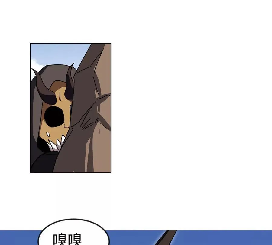 第106话 我喜欢的僵尸 第60页