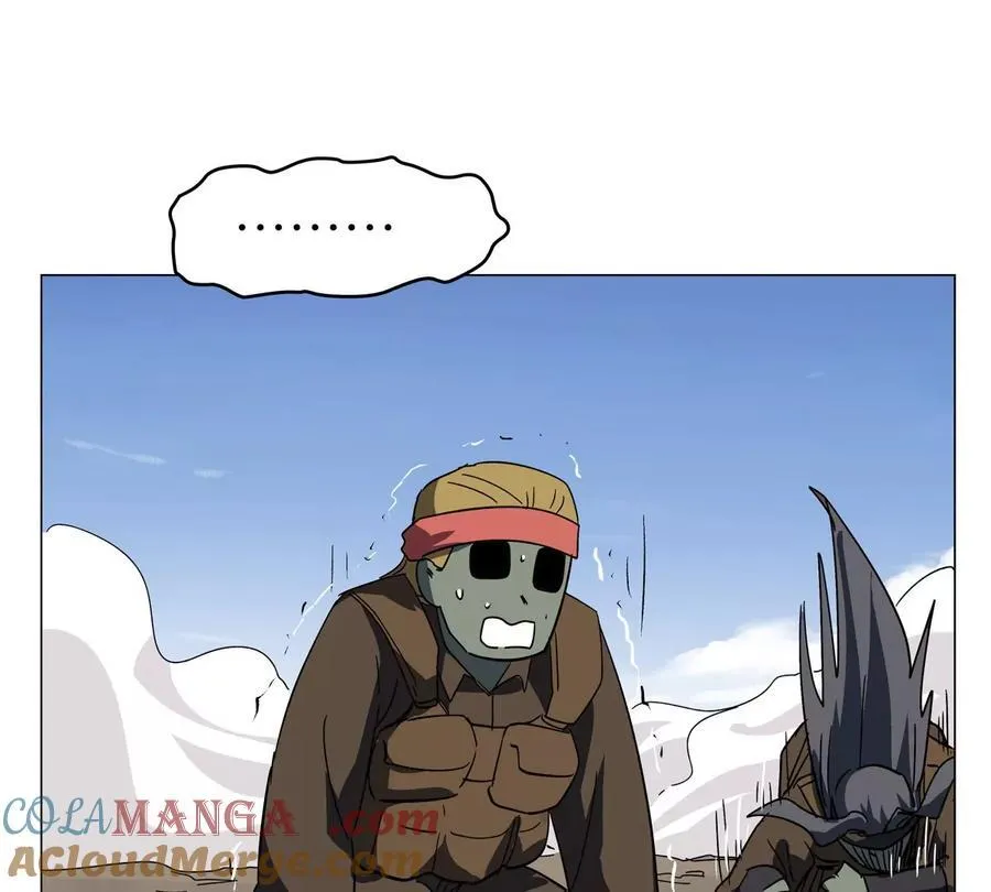 第107话 救命！！ 第22页