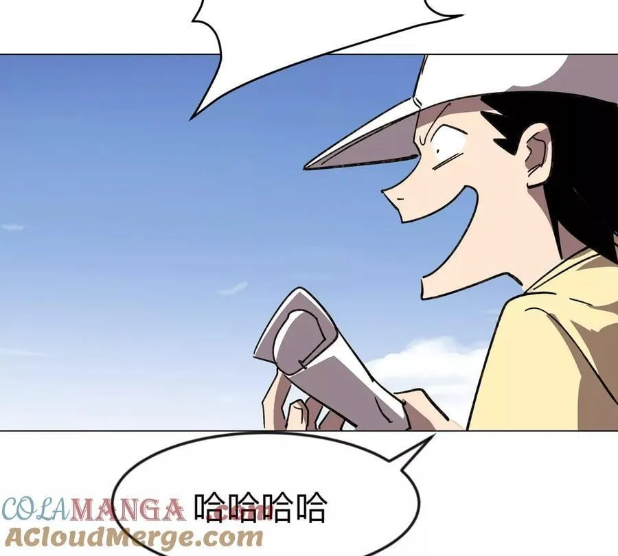 第107话 救命！！ 第46页