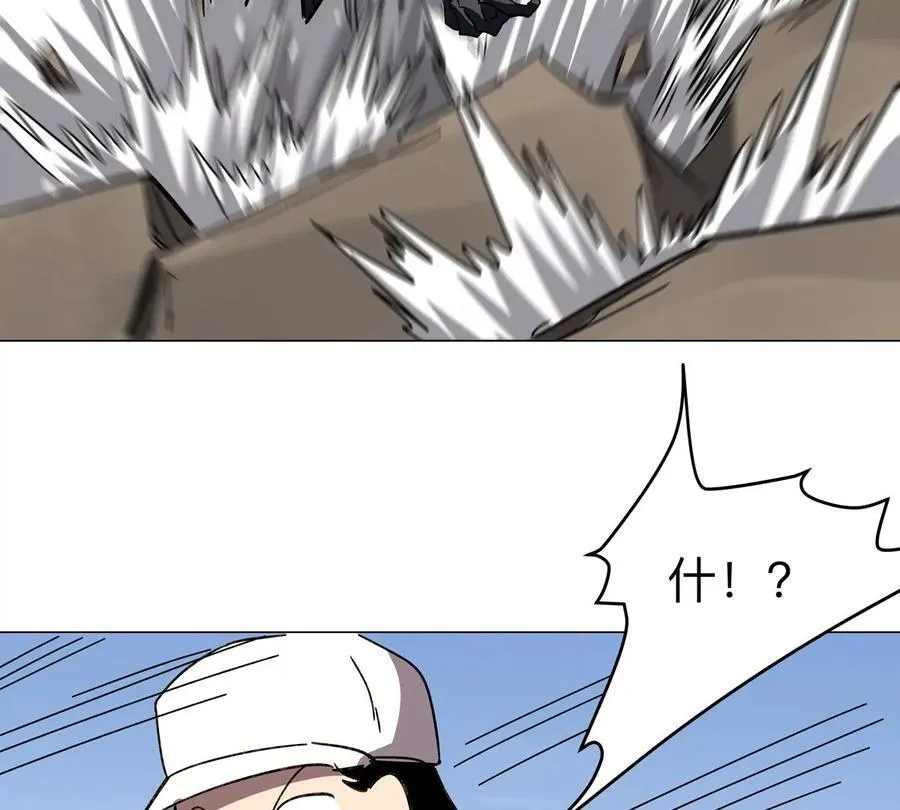 第107话 救命！！ 第59页