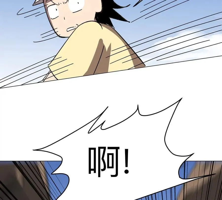 第107话 救命！！ 第60页