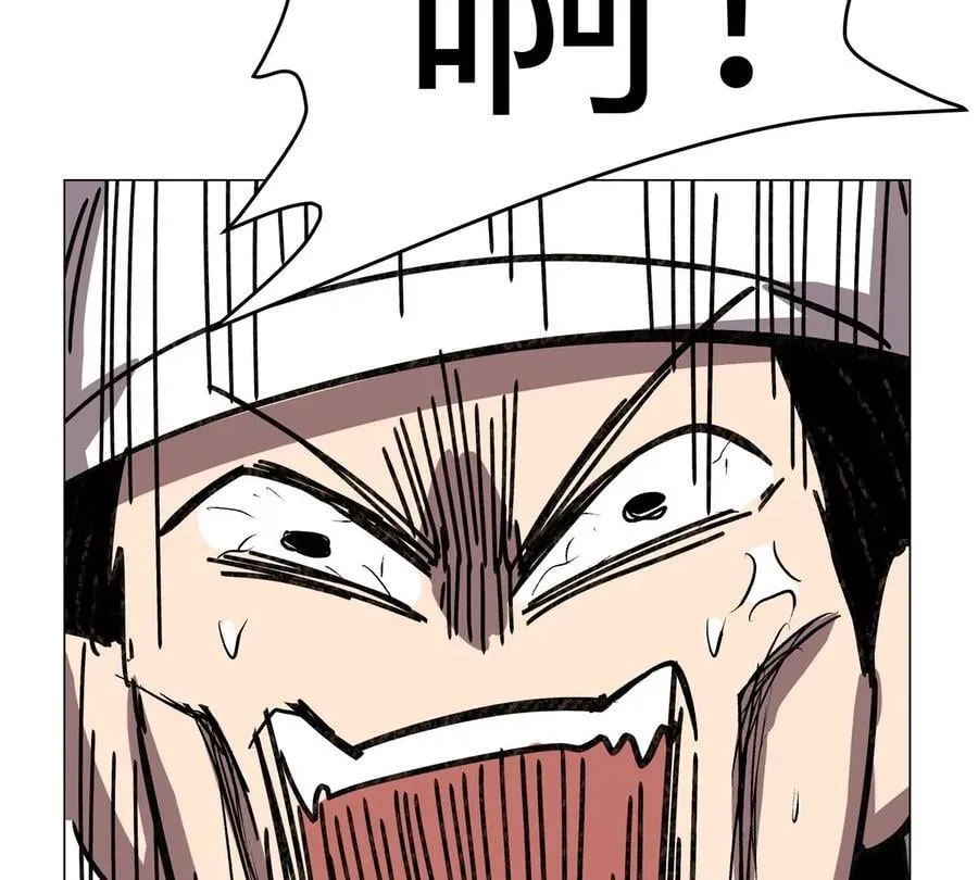 第107话 救命！！ 第75页