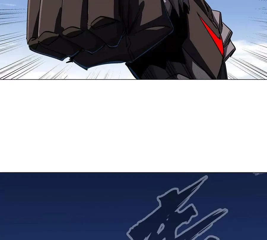 第108话 下代人的承担 第18页