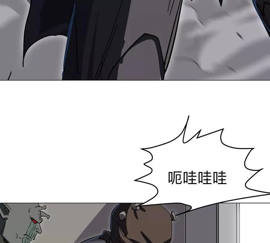 第108话 下代人的承担 第54页