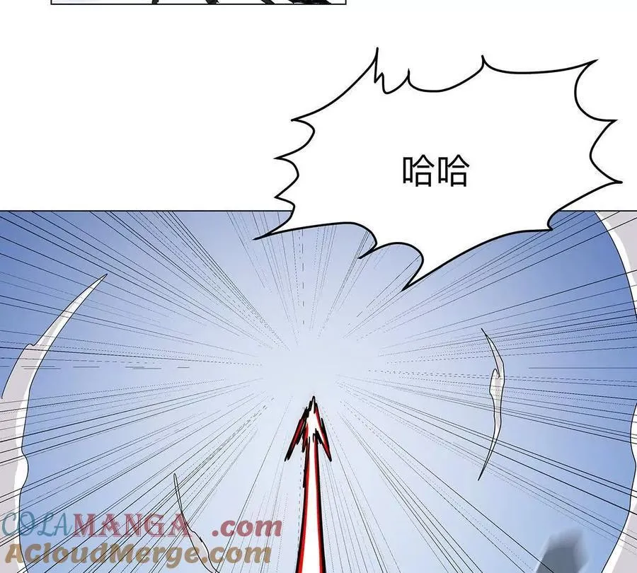 第108话 下代人的承担 第58页