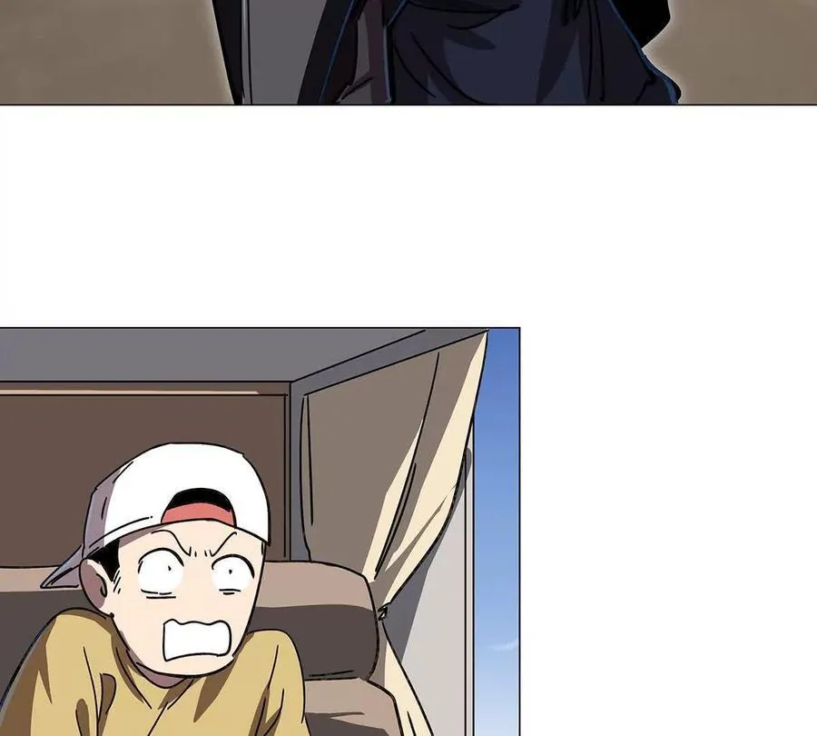 第108话 下代人的承担 第80页