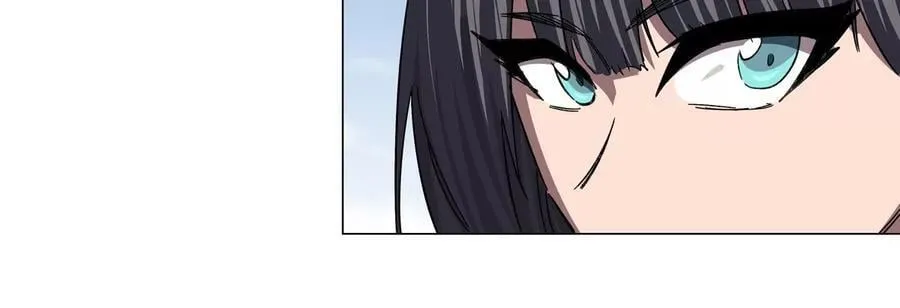 第97话 敬礼！ 第17页