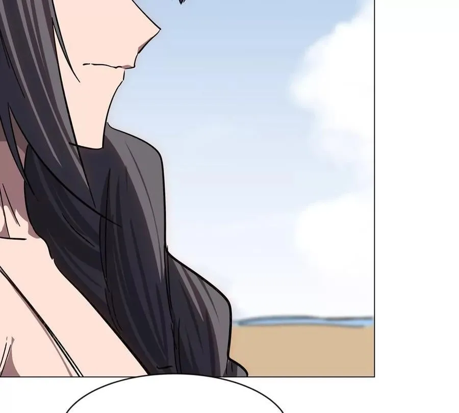 第97话 敬礼！ 第38页
