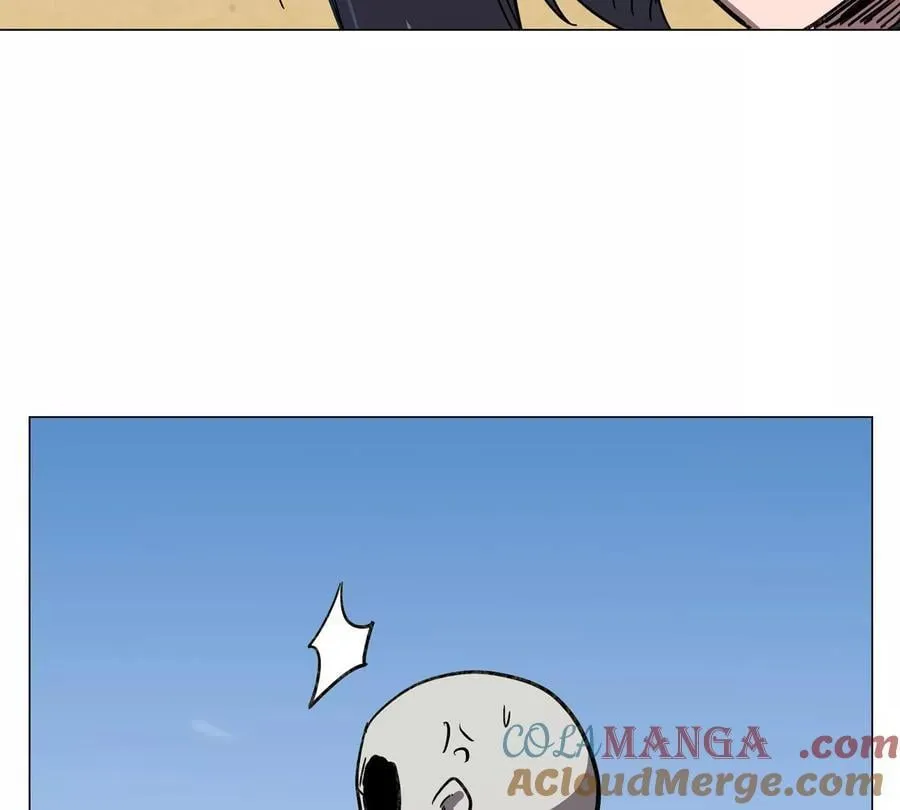 第97话 敬礼！ 第52页