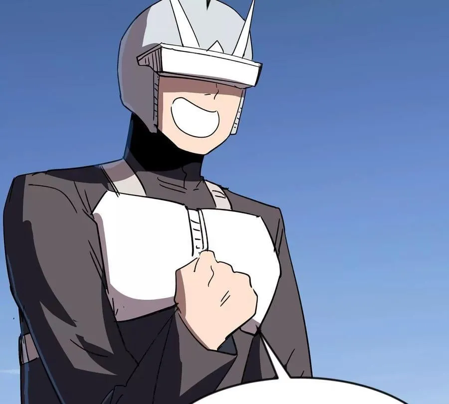 第109话 别添乱 第44页