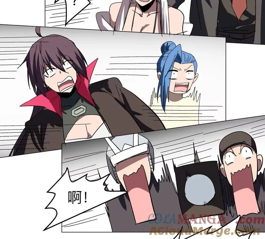 第109话 别添乱 第52页