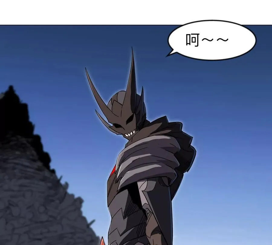 第109话 别添乱 第57页