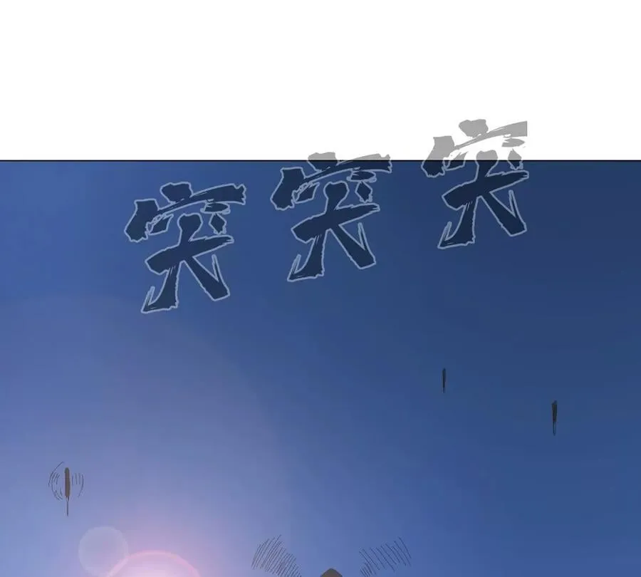 第109话 别添乱 第60页