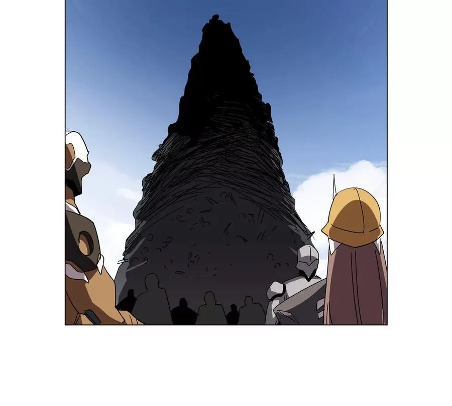 第110话 可怕的第四形态 第5页