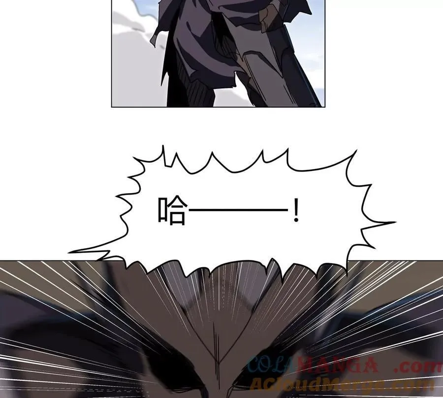 第110话 可怕的第四形态 第16页