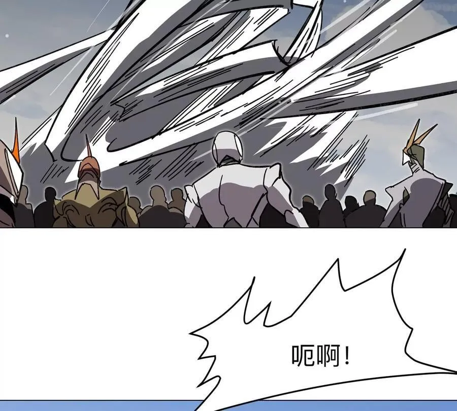 第110话 可怕的第四形态 第26页