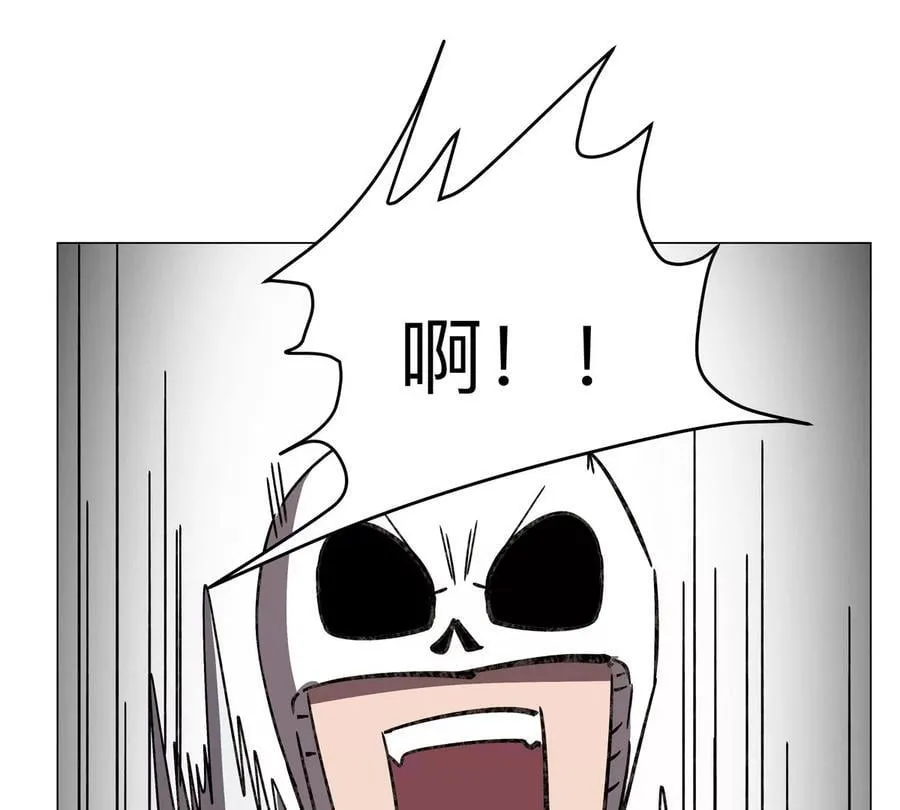 第110话 可怕的第四形态 第32页