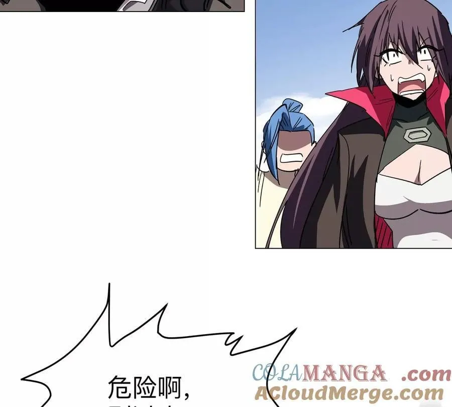 第110话 可怕的第四形态 第37页
