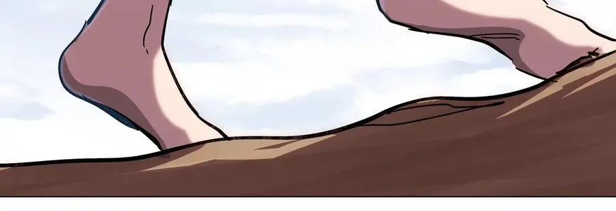 第110话 可怕的第四形态 第59页