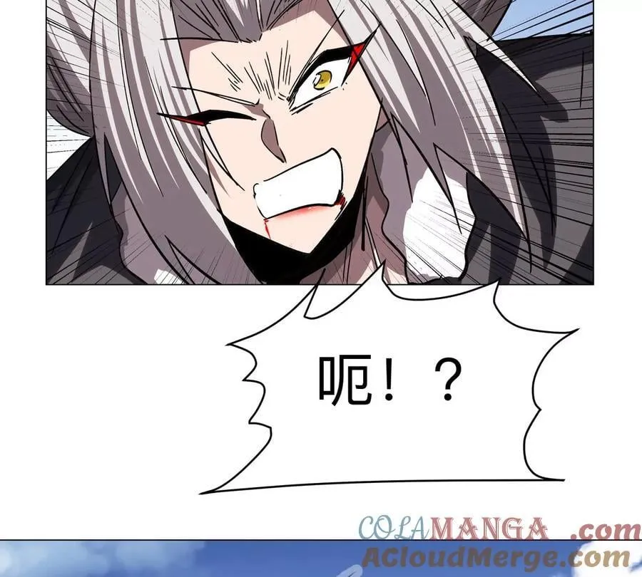 第110话 可怕的第四形态 第70页