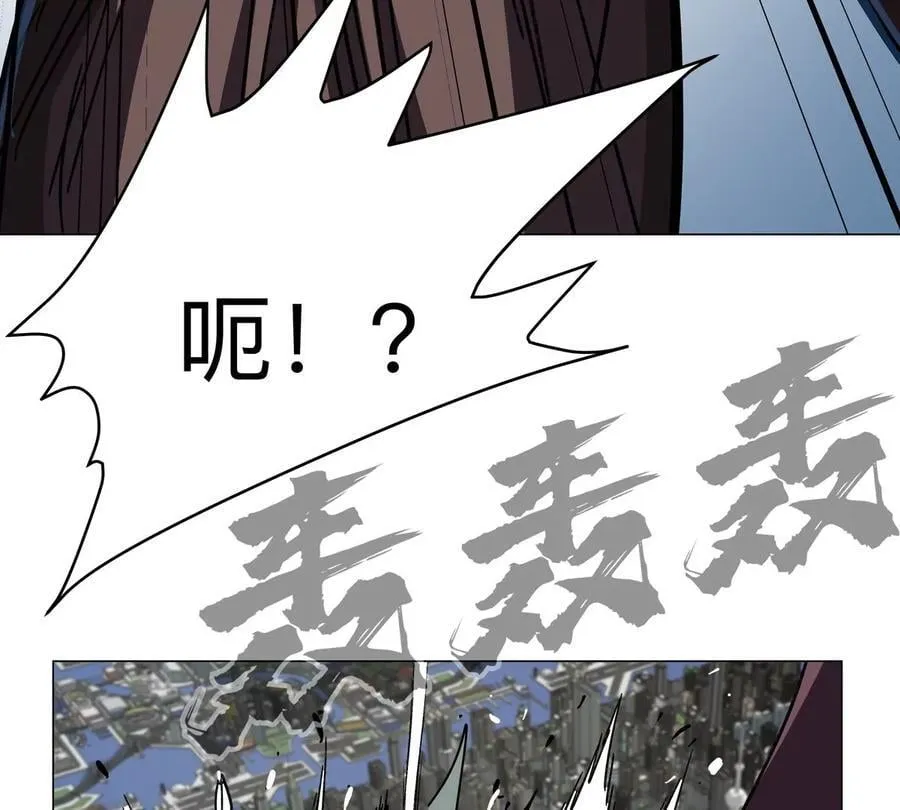 第112话 听谁的，选错小命不保 第15页
