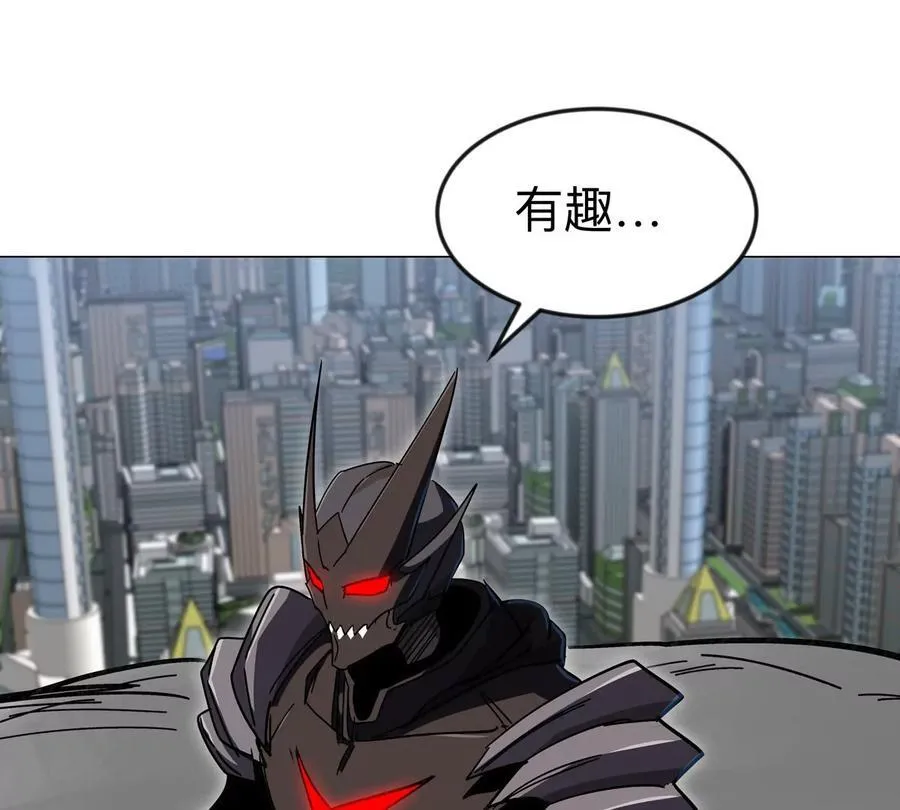 第112话 听谁的，选错小命不保 第18页