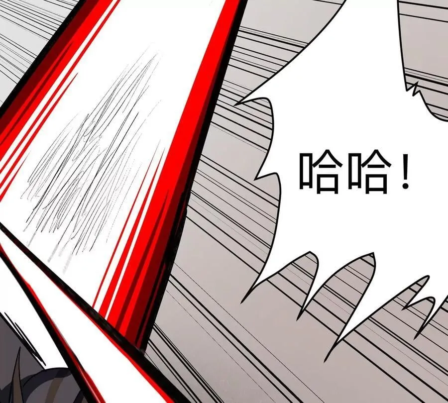 第112话 听谁的，选错小命不保 第42页