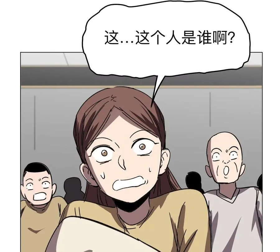 第112话 听谁的，选错小命不保 第65页