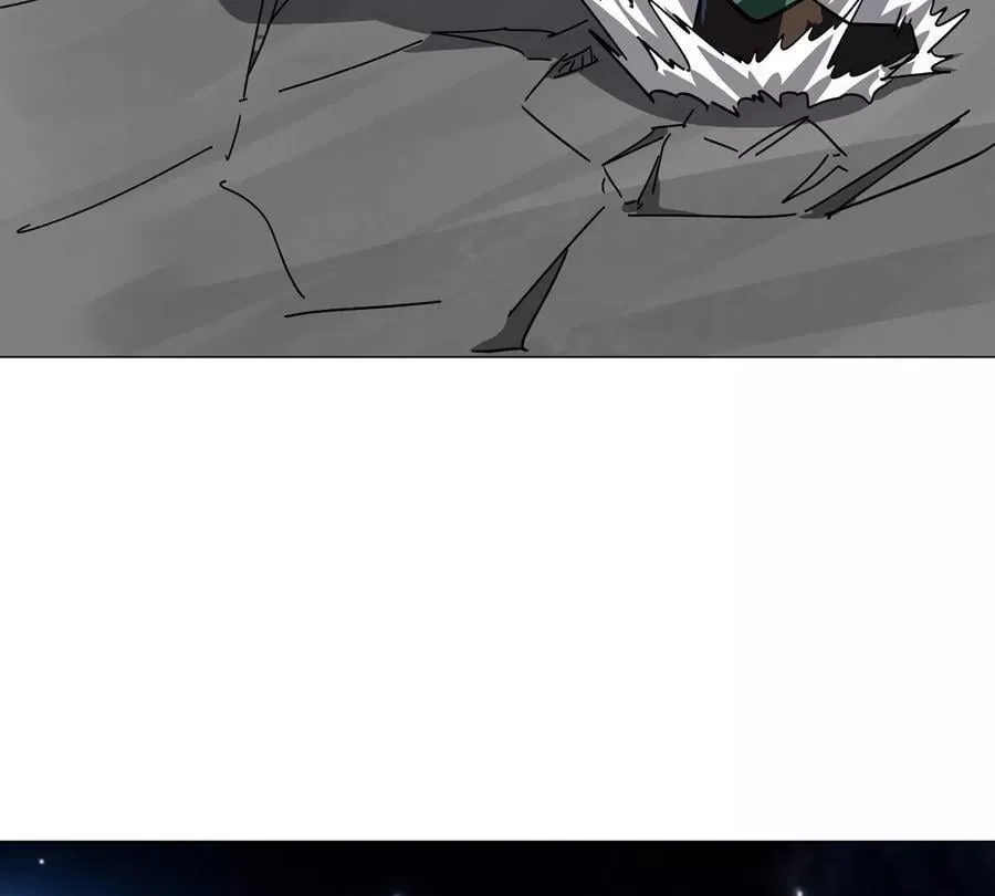 第113话 暴露 第6页
