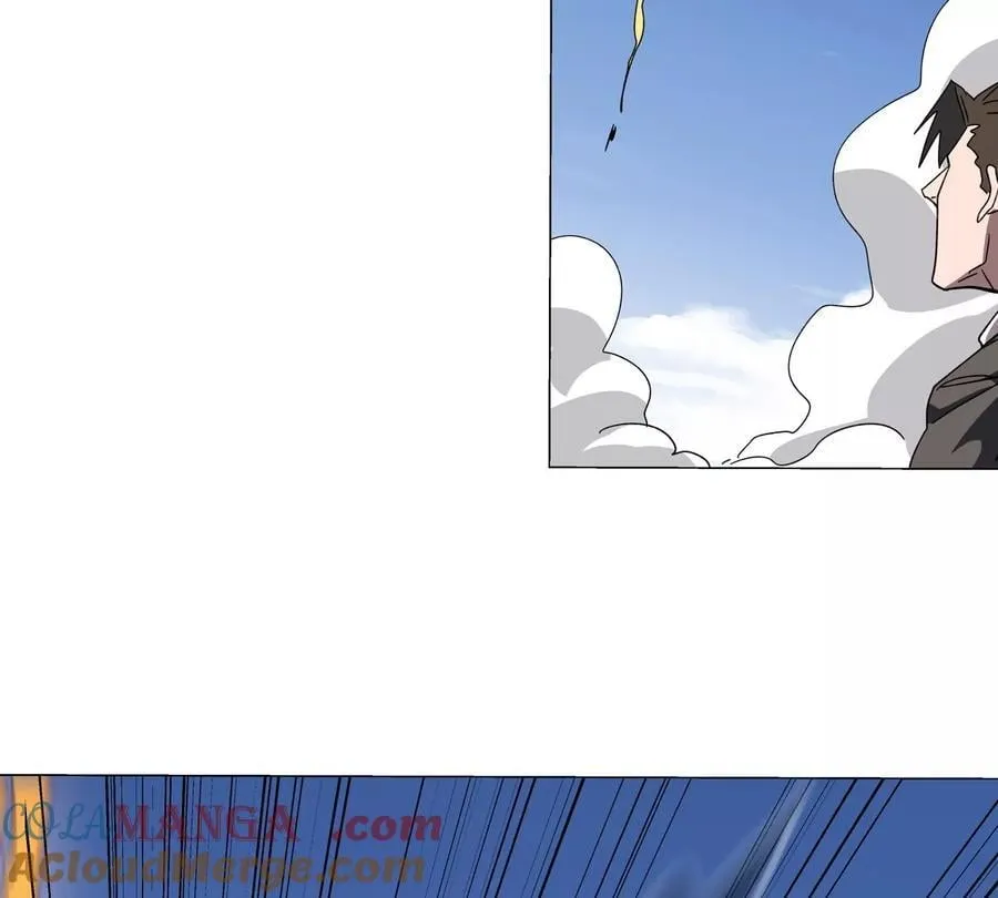 第113话 暴露 第22页