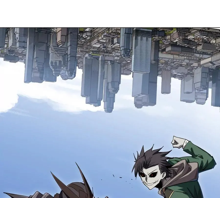 第113话 暴露 第27页