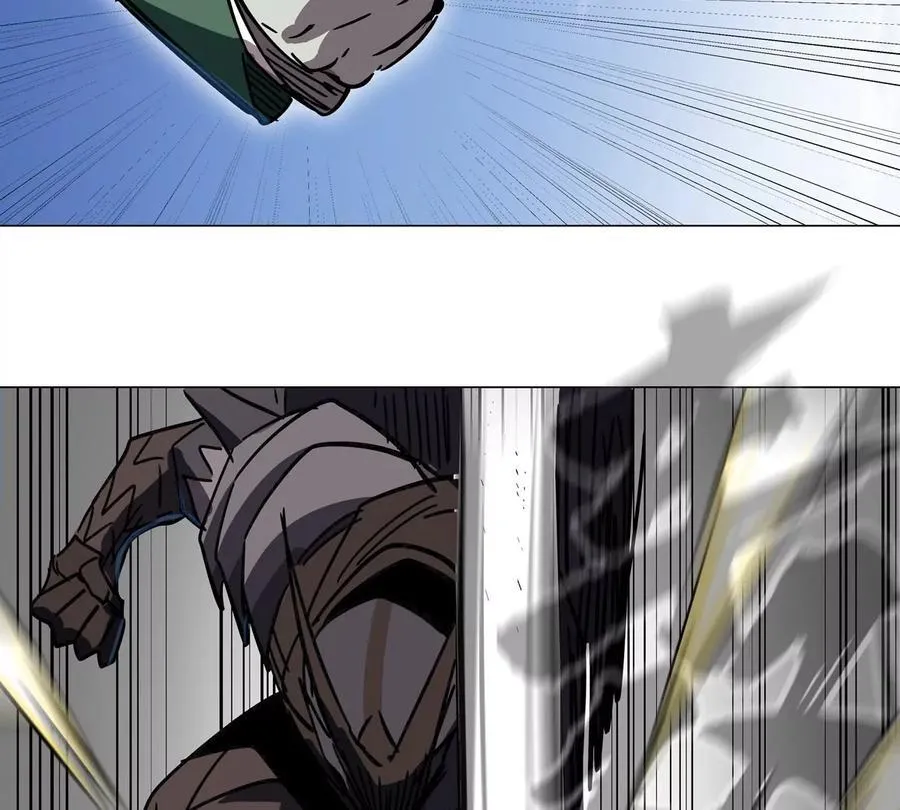 第113话 暴露 第42页