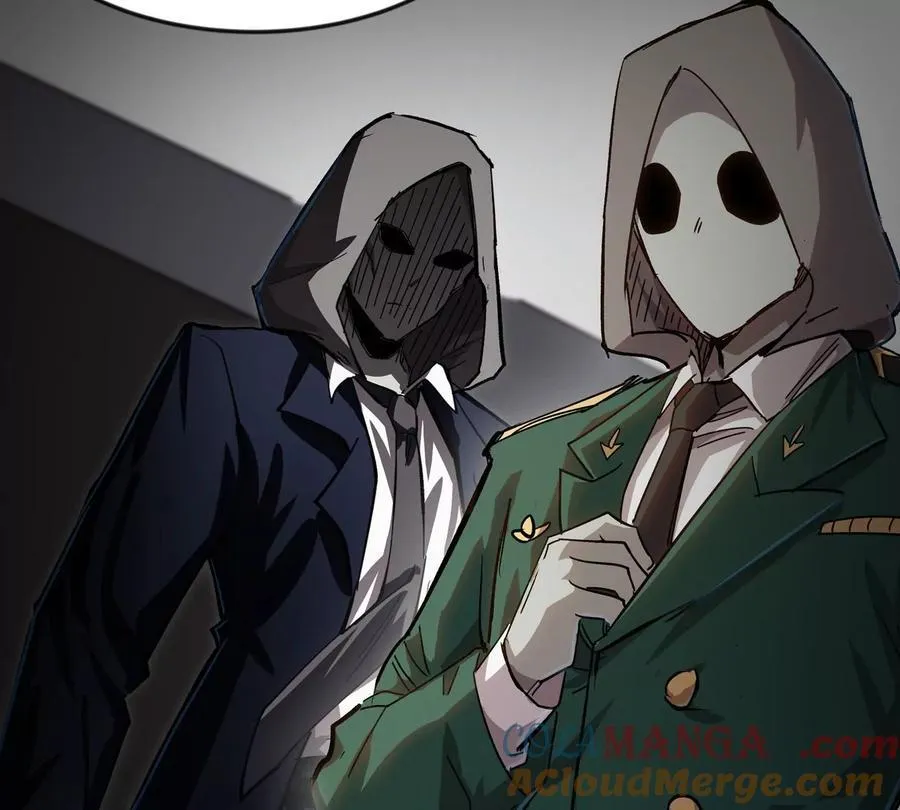 第113话 暴露 第64页