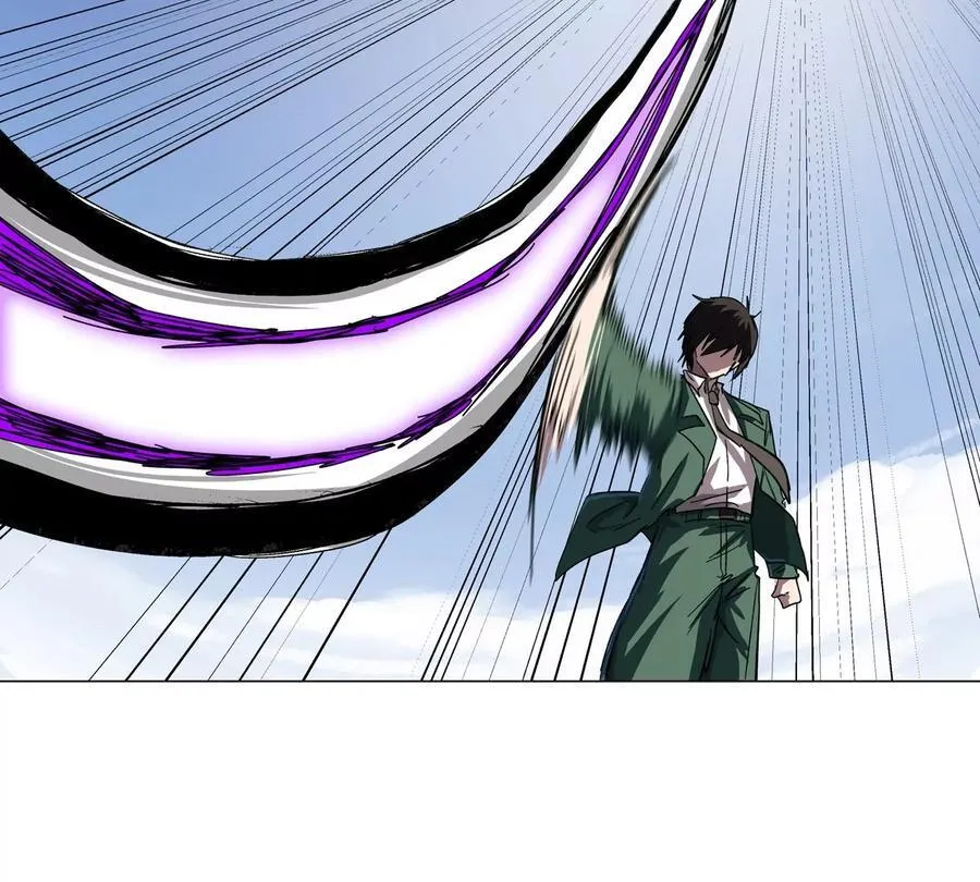 第114话 可怕的第四形态 第14页