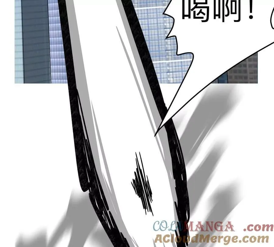 第114话 可怕的第四形态 第28页