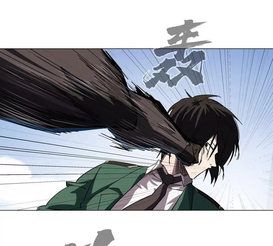 第114话 可怕的第四形态 第32页