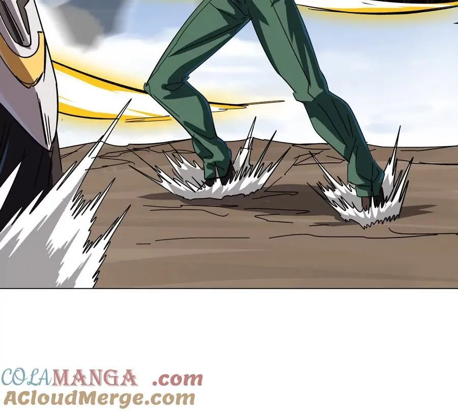 第114话 可怕的第四形态 第43页