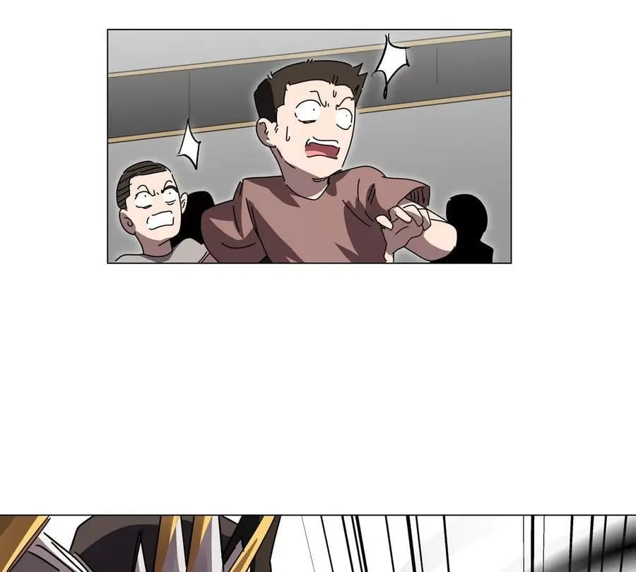 第115话 第四形态的对决 第24页