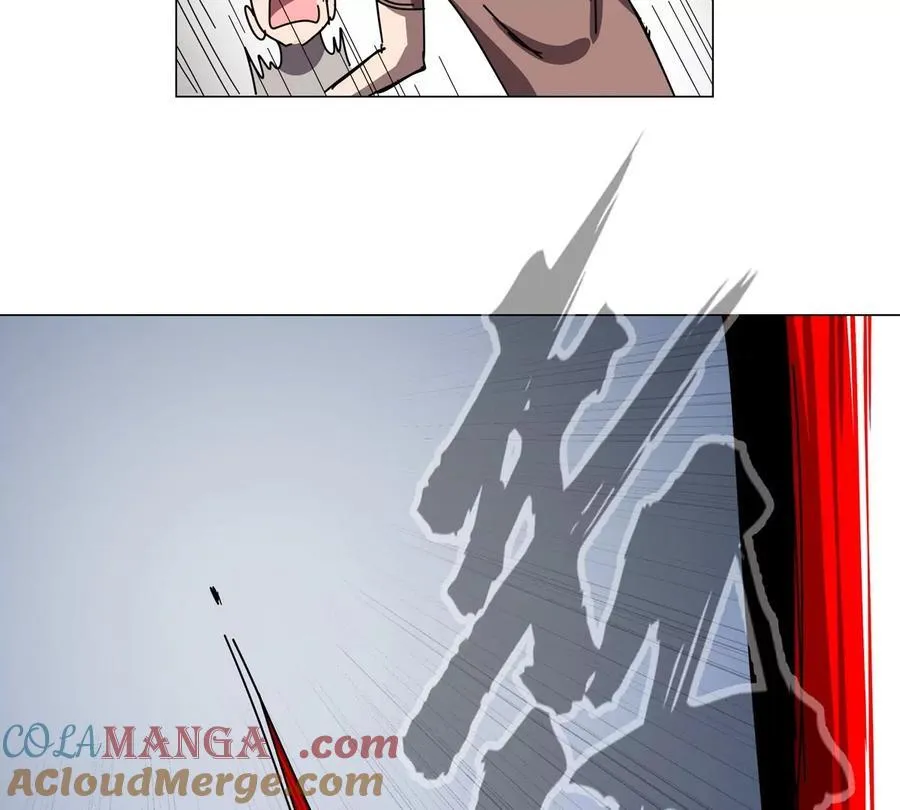 第115话 第四形态的对决 第37页