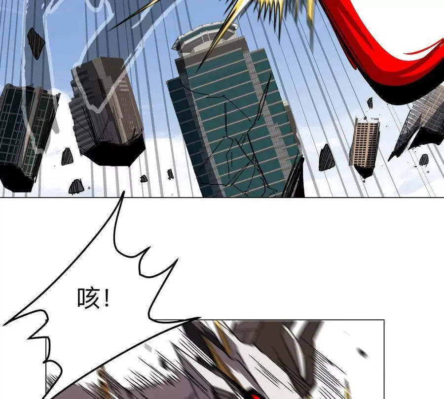 第115话 第四形态的对决 第39页