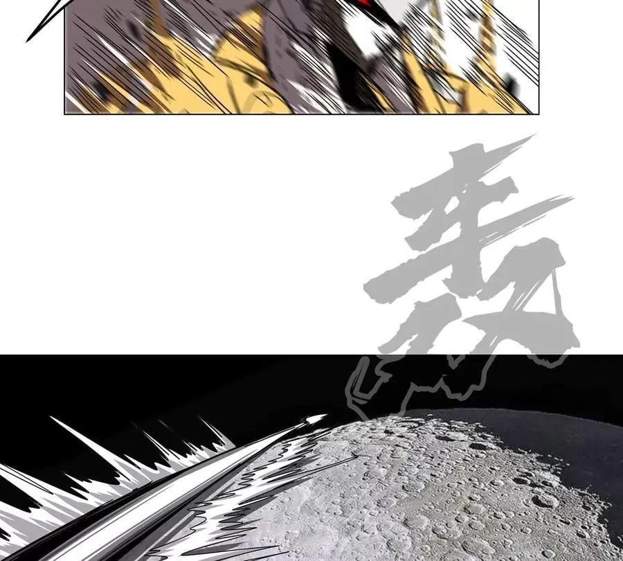 第115话 第四形态的对决 第40页